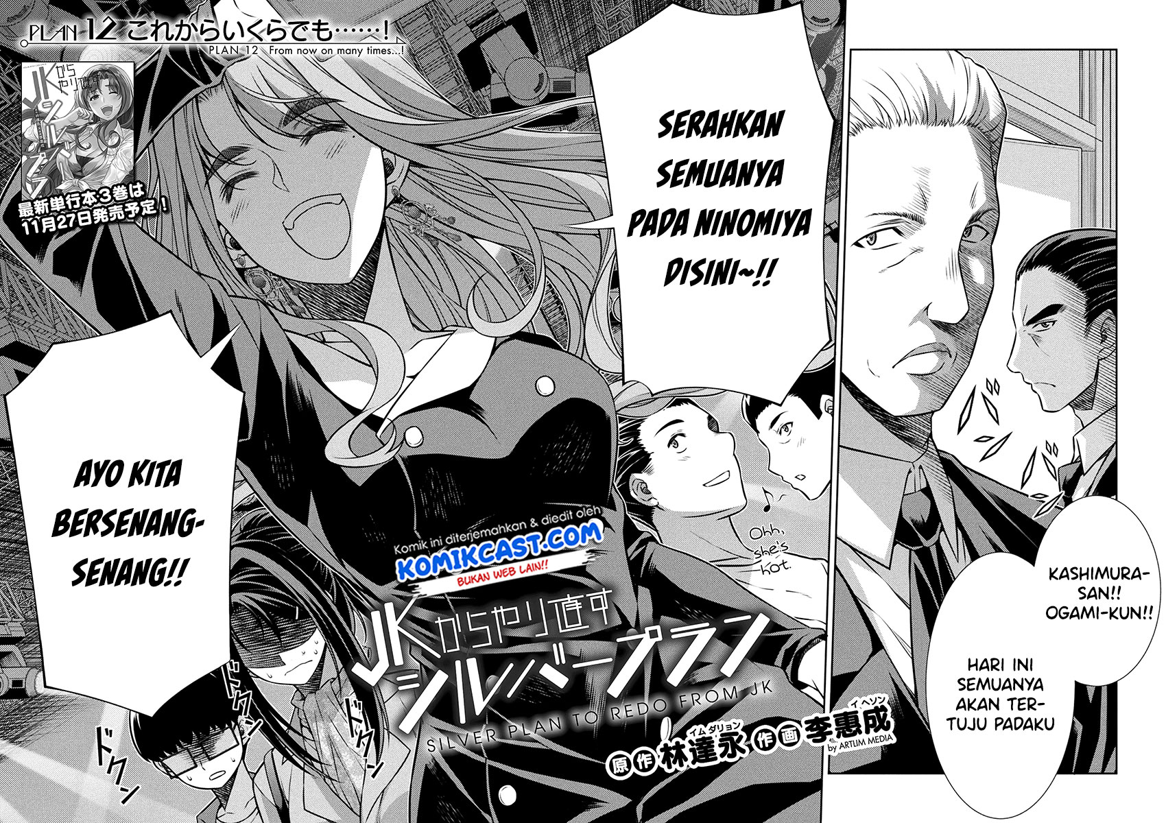 Dilarang COPAS - situs resmi www.mangacanblog.com - Komik silver plan to redo from jk 012 - chapter 12 13 Indonesia silver plan to redo from jk 012 - chapter 12 Terbaru 2|Baca Manga Komik Indonesia|Mangacan